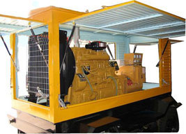 华亭移动电站(移动柴油发电机组) 华亭移动电站(移动柴油发电机组)